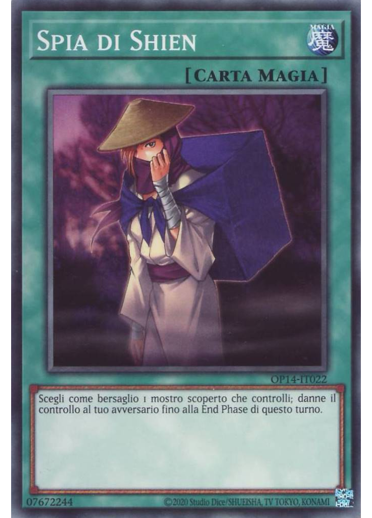 Spia di Shien