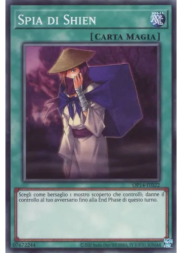 Spia di Shien