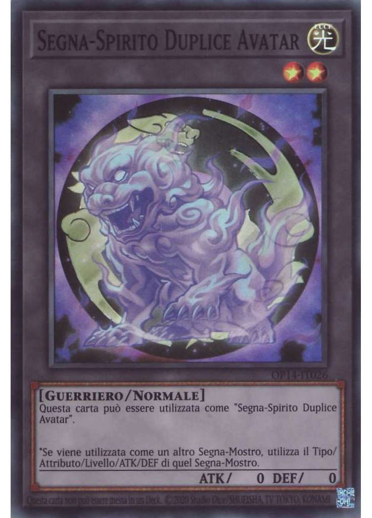 Segna-Spirito Duplice Avatar