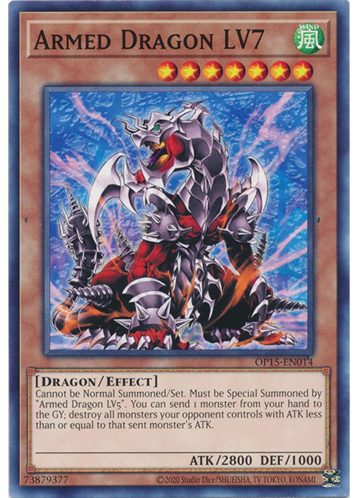 Armed Dragon LV7