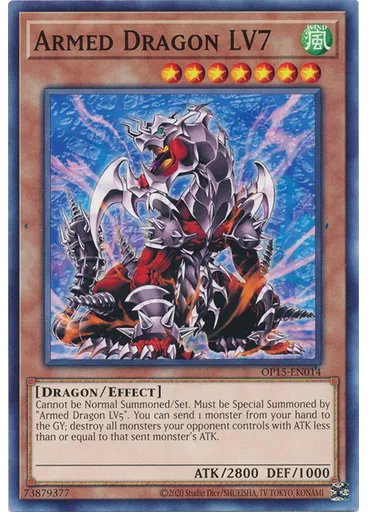 Armed Dragon LV7