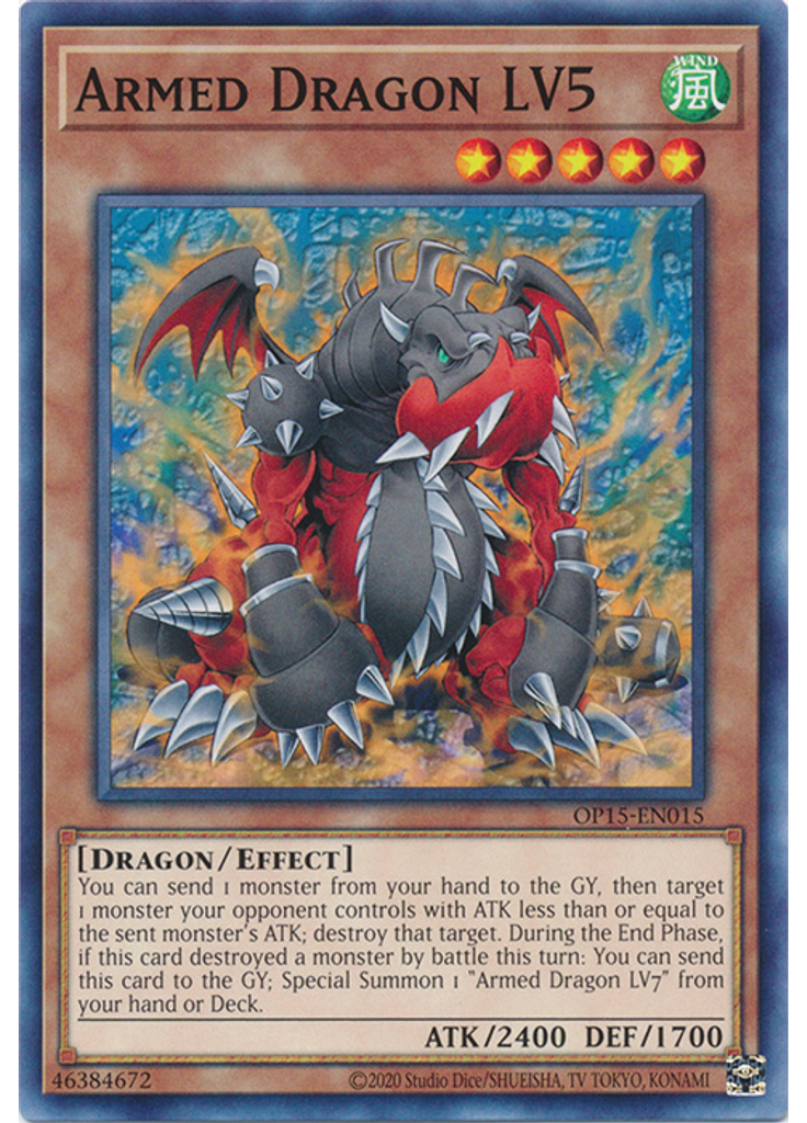 Armed Dragon LV5