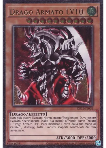 Drago Armato LV10