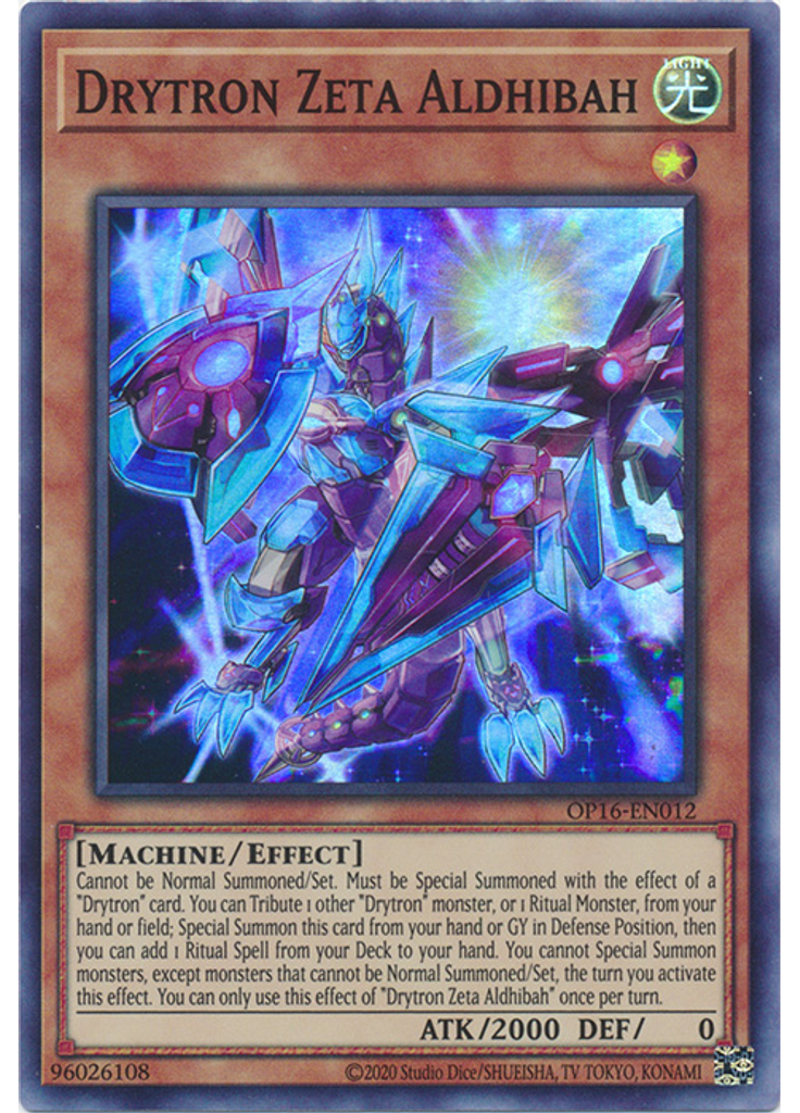 Drytron Zeta Aldhibah