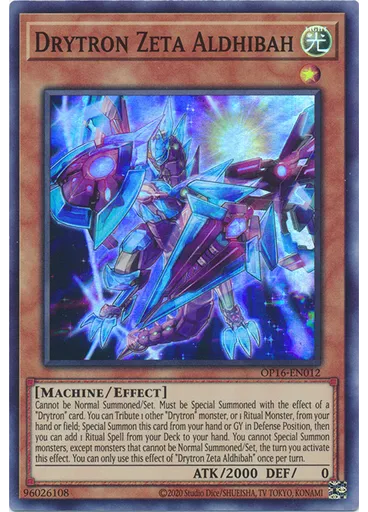 Drytron Zeta Aldhibah