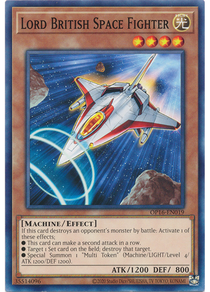 Lord British Space Fighter