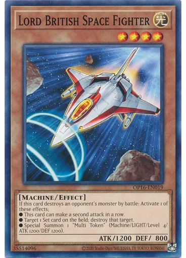 Lord British Space Fighter