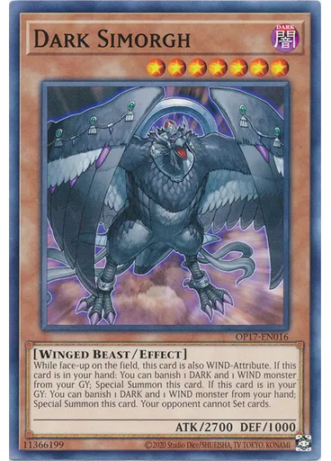 Dark Simorgh