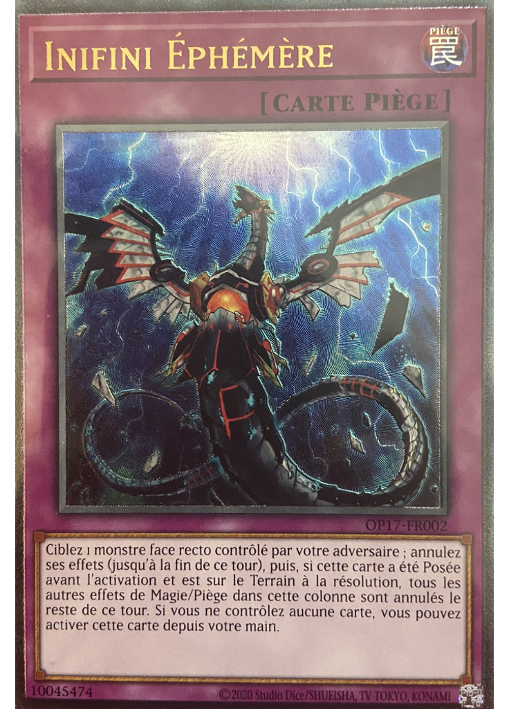 Infini Éphémère