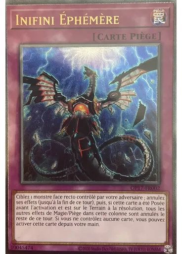 Infini Éphémère