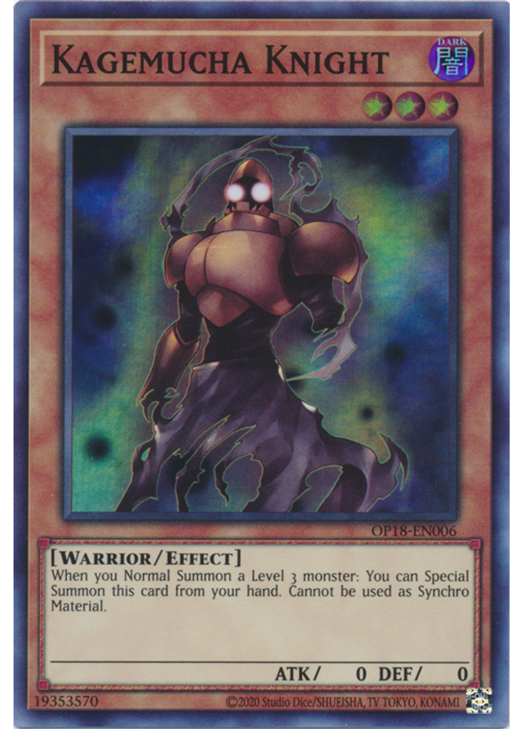 Kagemucha Knight