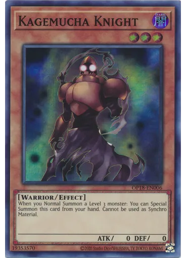Kagemucha Knight