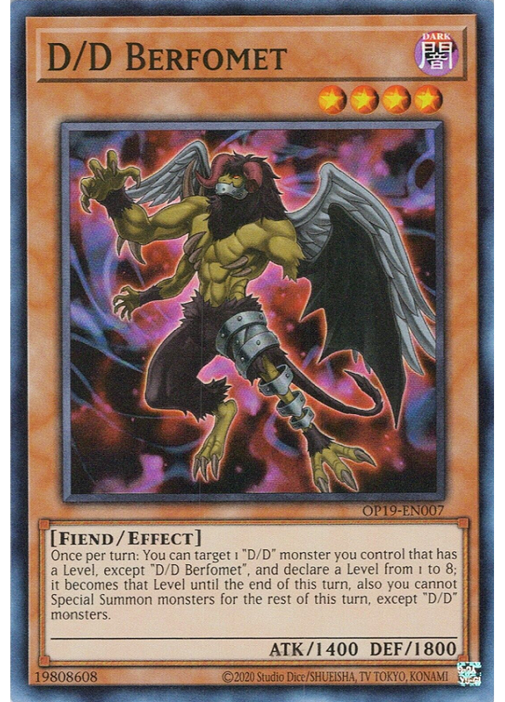D/D Berfomet