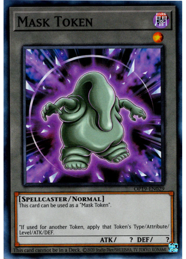 Mask Token
