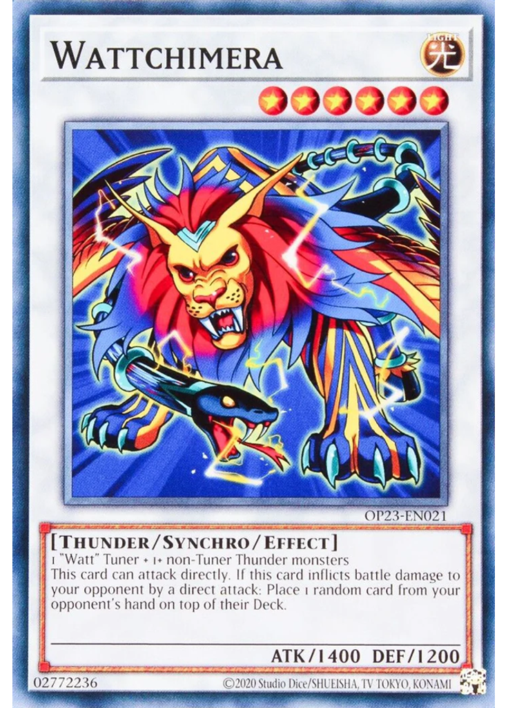 Wattchimera