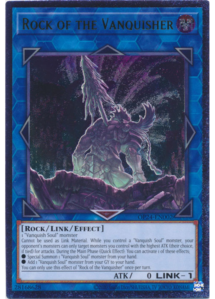 Rock of the Vanquisher