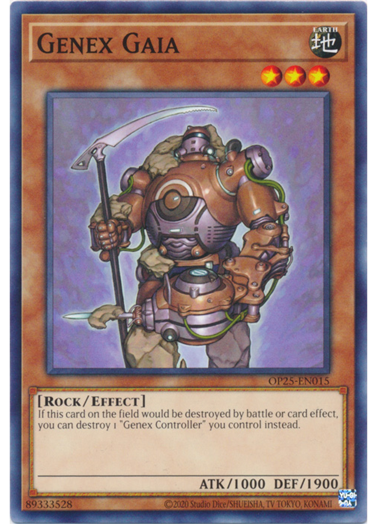 Genex Gaia