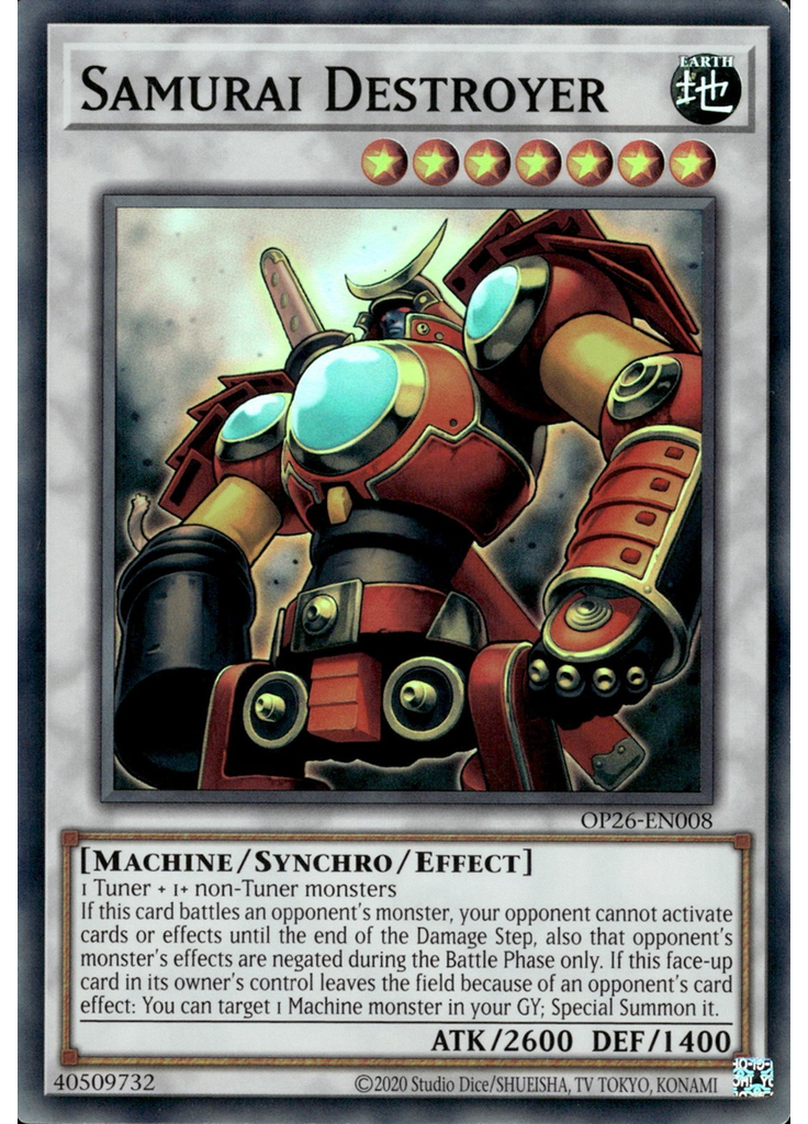 Samurai Destroyer