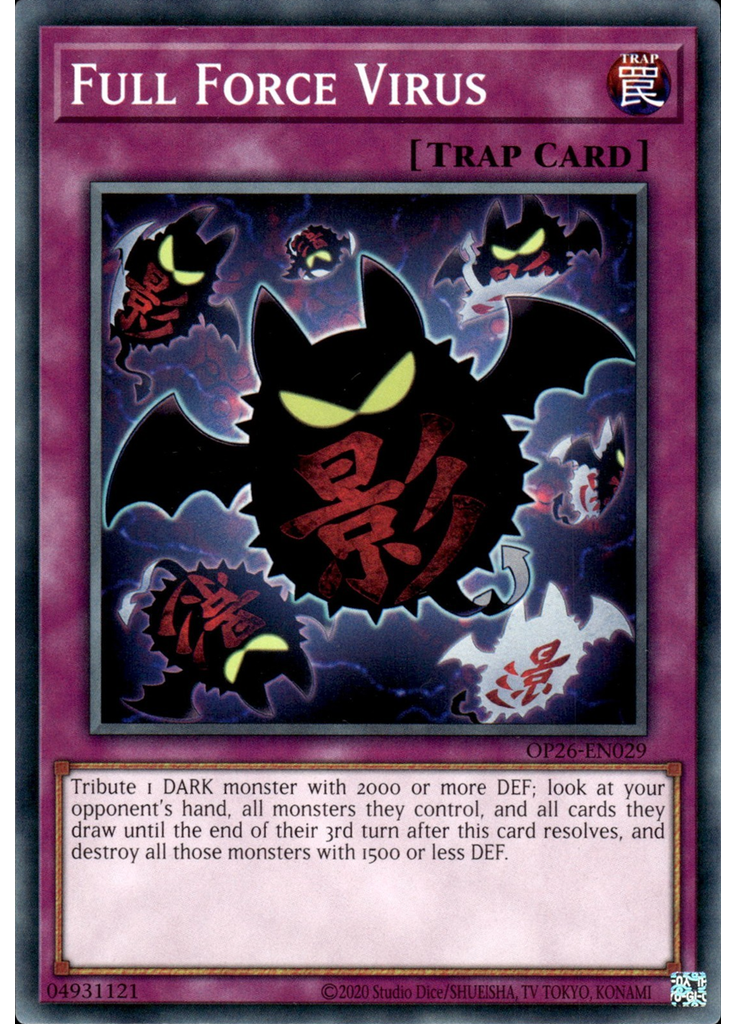 Full Force Virus