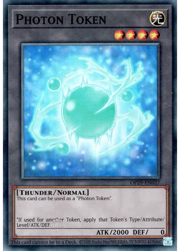 Photon Token