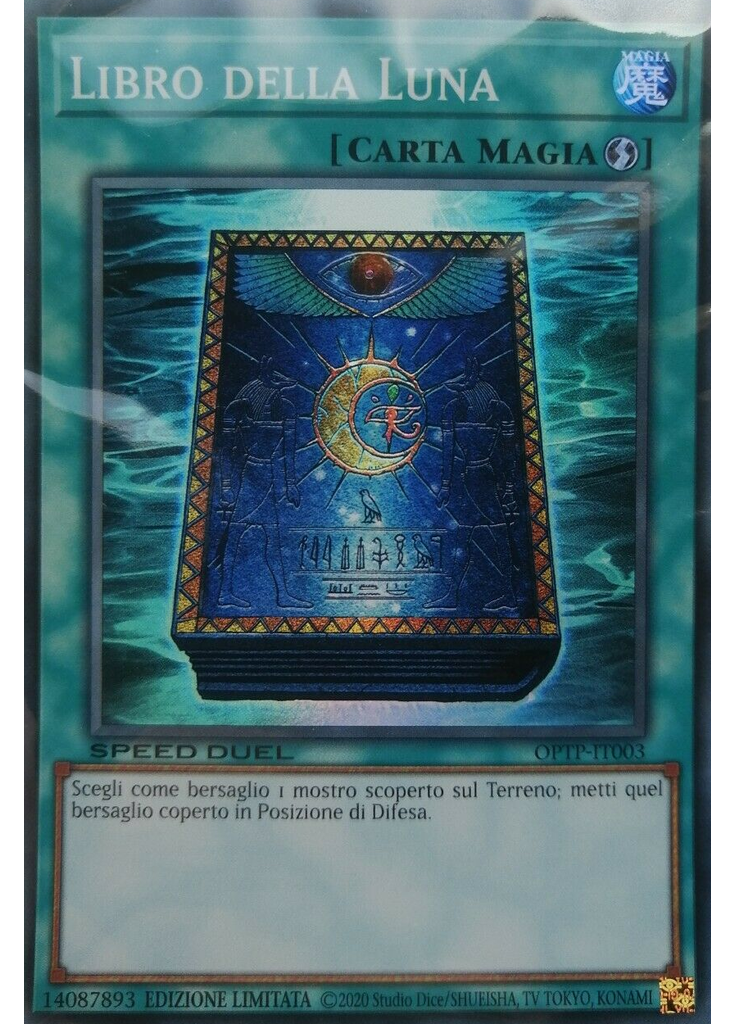 Libro della Luna