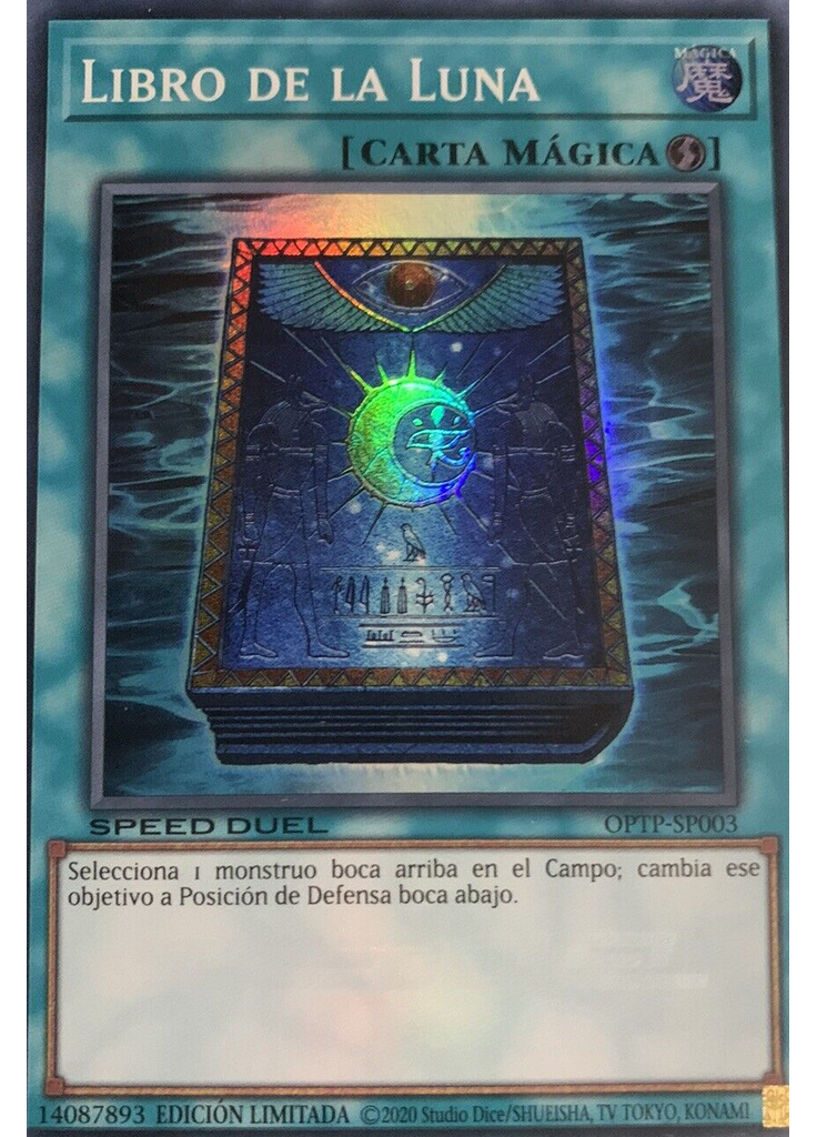 Libro de la Luna