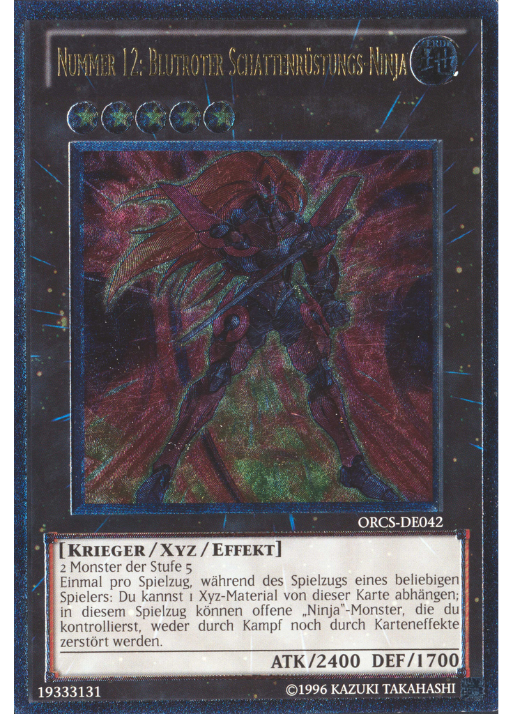 Nummer 12: Blutroter Schattenrüstungs-Ninja (Ultimate Rare Unlimited)