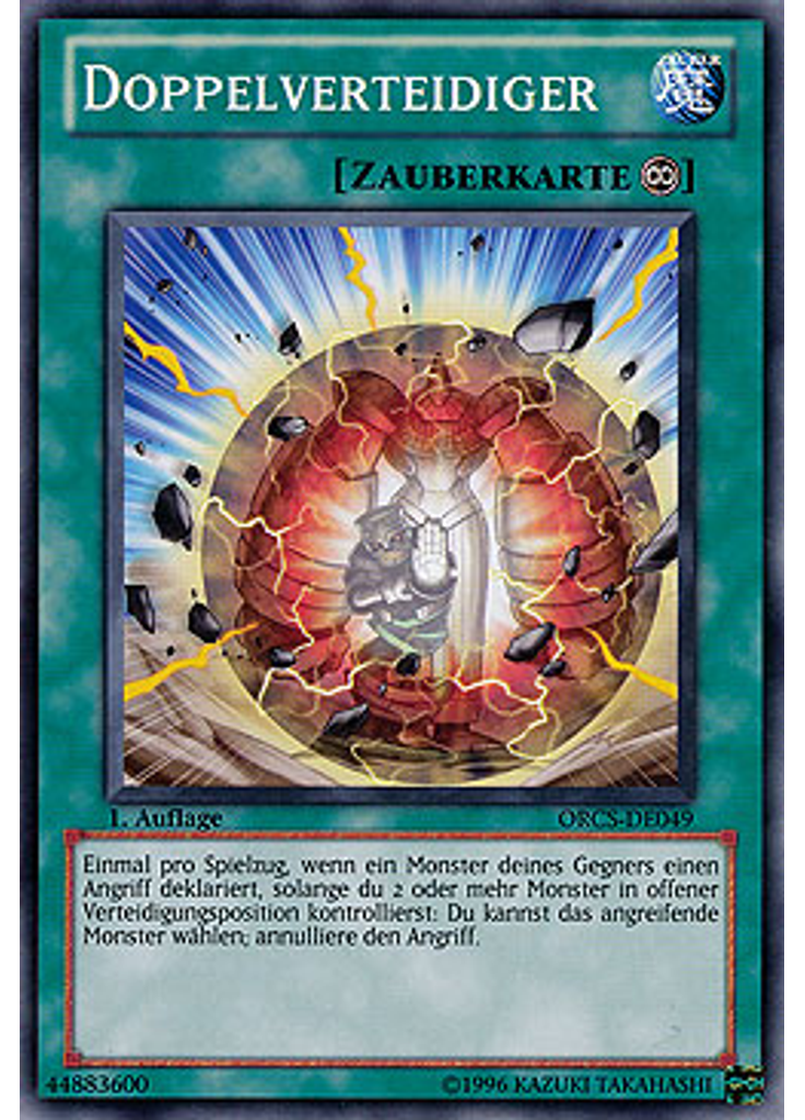 Doppelverteidiger