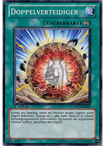 Doppelverteidiger