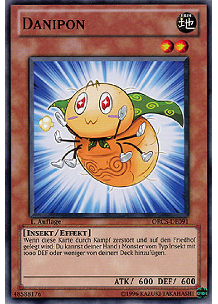 Danipon