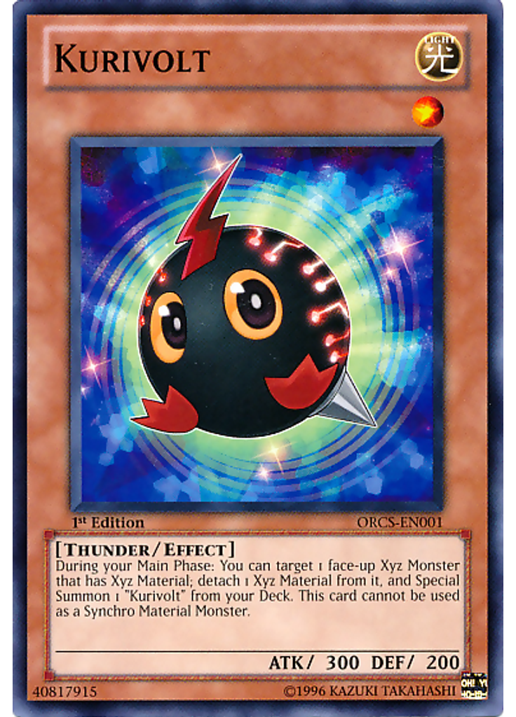 Kurivolt