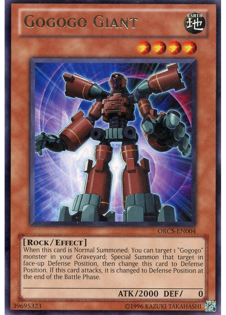 Gogogo Giant (Rare Unlimited)
