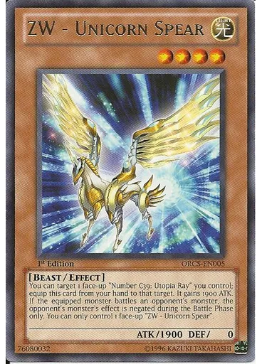 ZW - Unicorn Spear