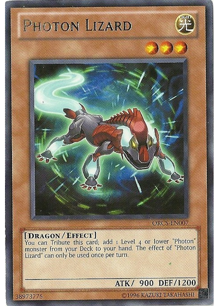 Photon Lizard (Rare Unlimited)