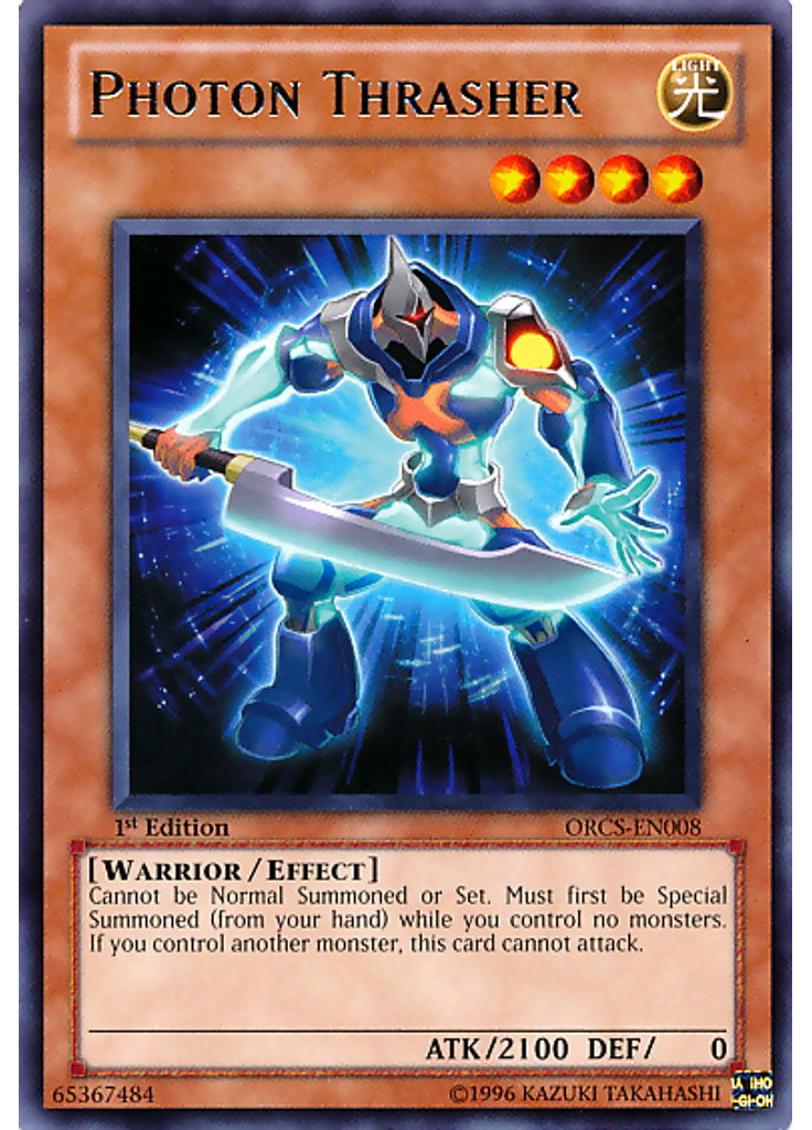 Photon Thrasher