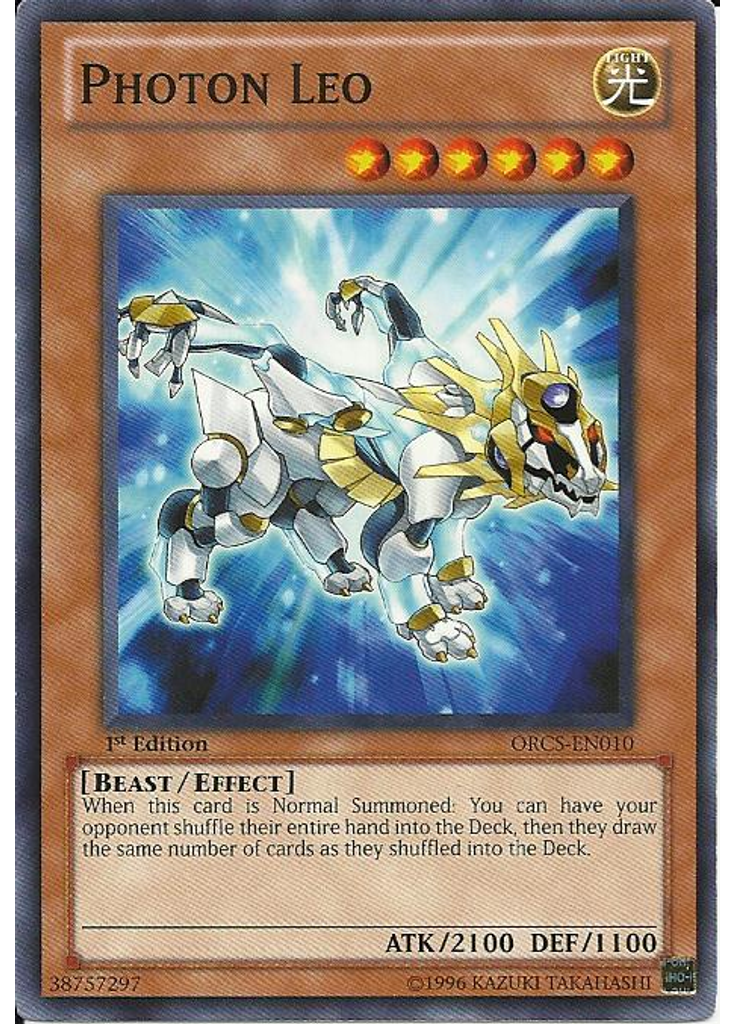 Photon Leo