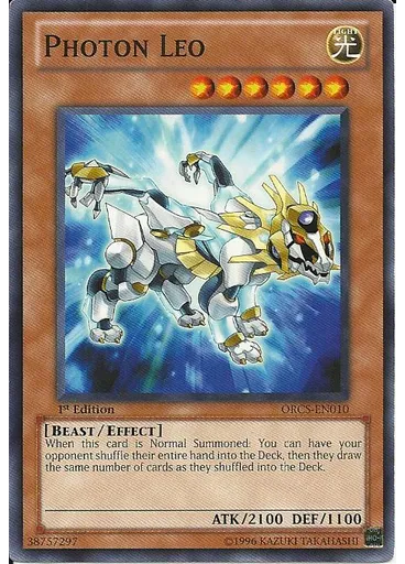 Photon Leo