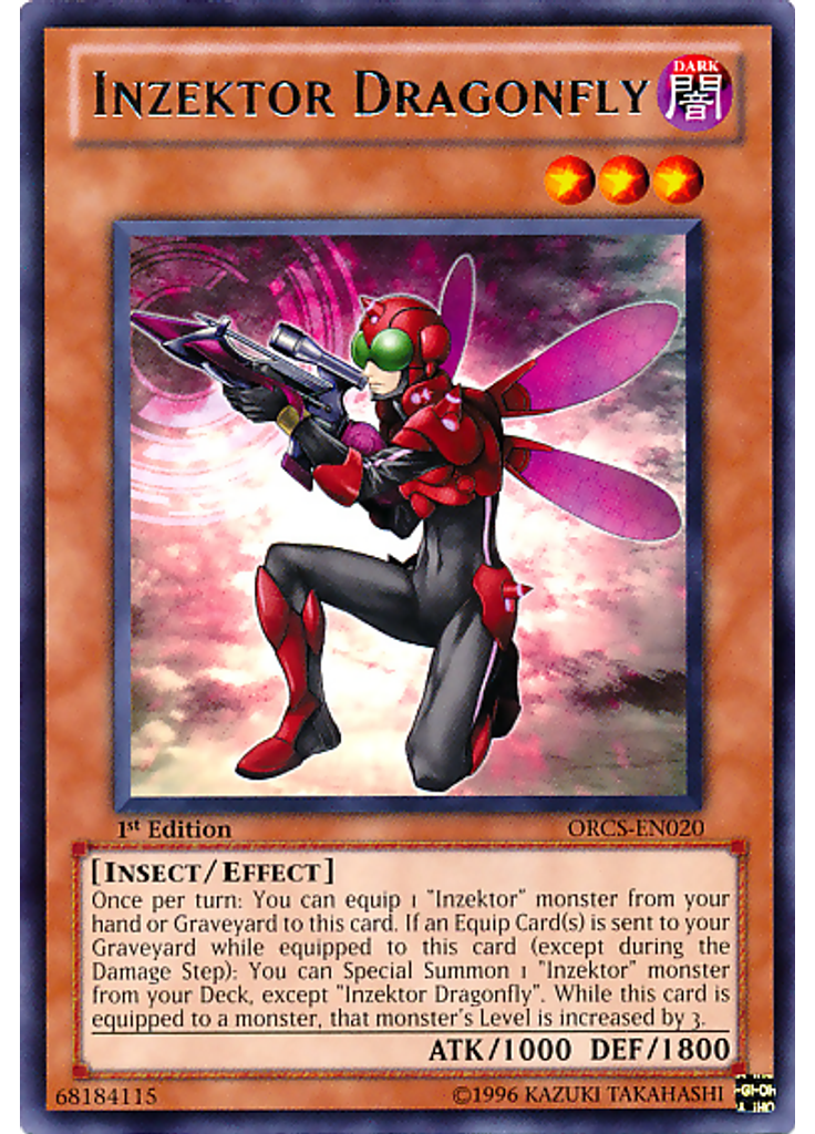 Inzektor Dragonfly