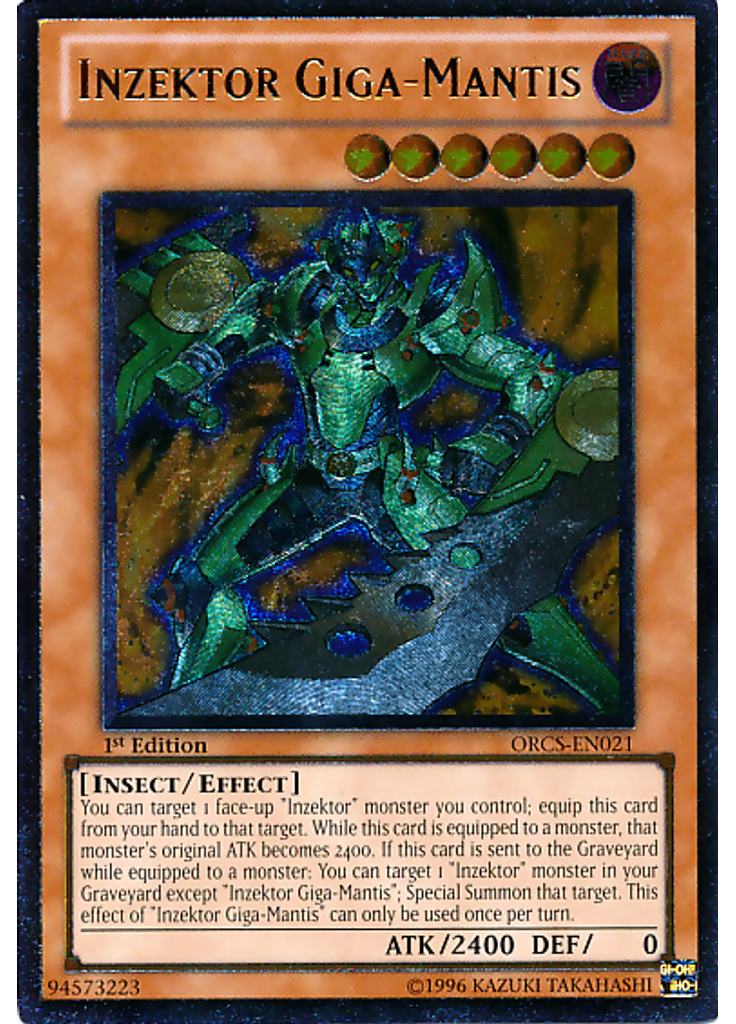 Inzektor Giga-Mantis (Ultimate Rare 1st Edition)
