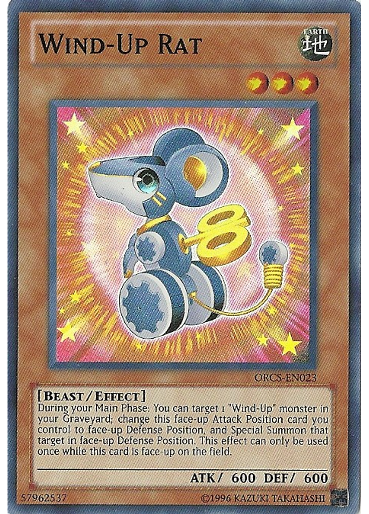 Wind-Up Rat (Super Rare Unlimited)