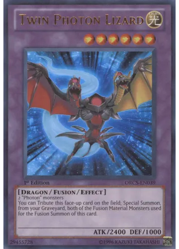 Twin Photon Lizard