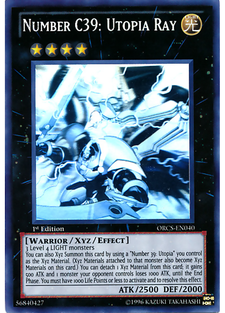 Number C39: Utopia Ray (Ghost Rare 1st Edition)