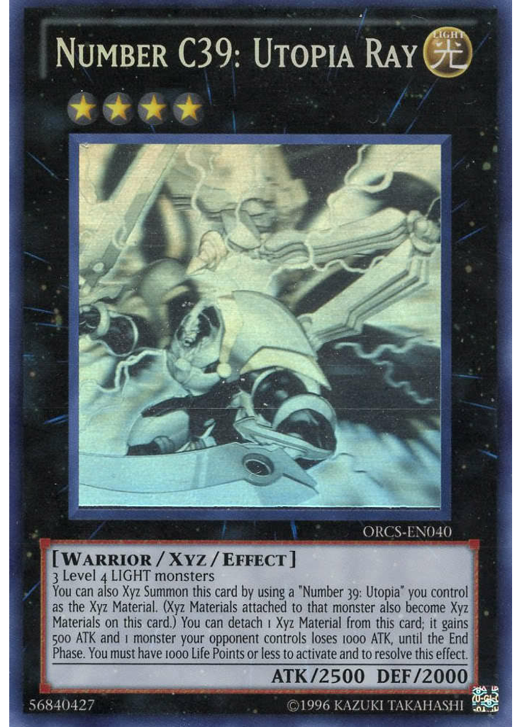 Number C39: Utopia Ray (Ghost Rare Unlimited)