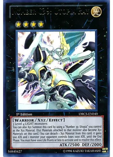 Number C39: Utopia Ray