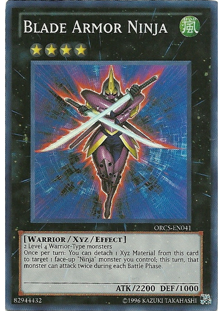 Blade Armor Ninja (Super Rare Unlimited)