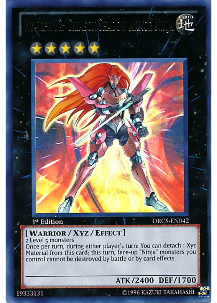Number 12: Crimson Shadow Armor Ninja