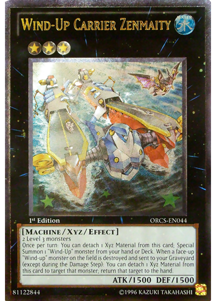 Wind-Up Carrier Zenmaity (Ultimate Rare 1st Edition)