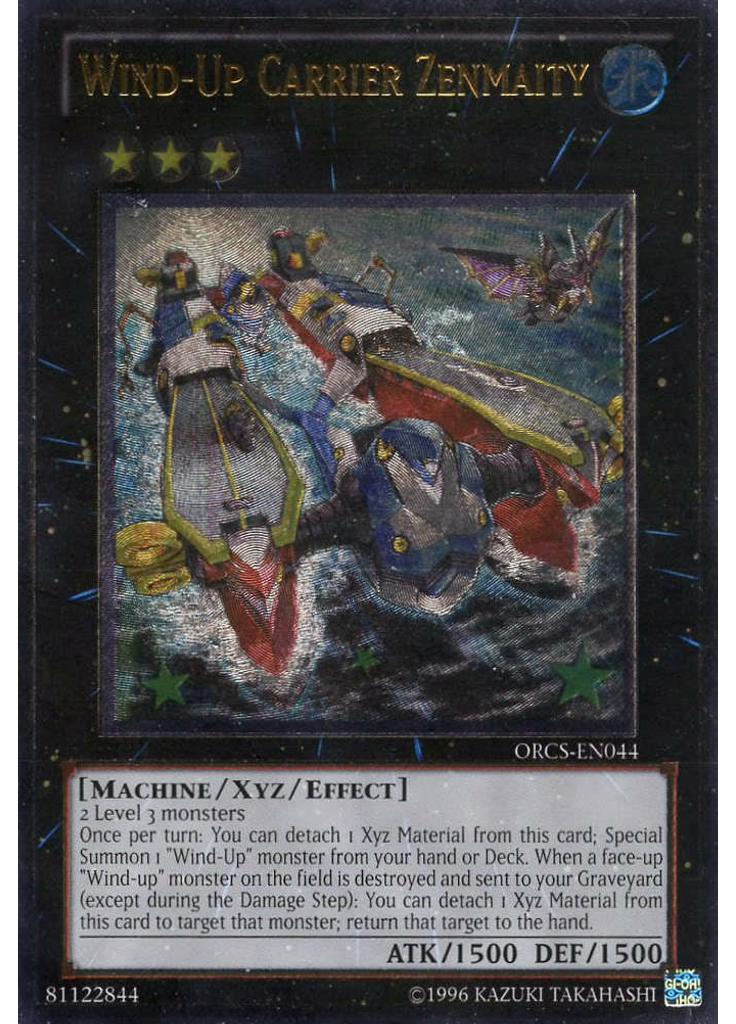 Wind-Up Carrier Zenmaity (Ultimate Rare Unlimited)