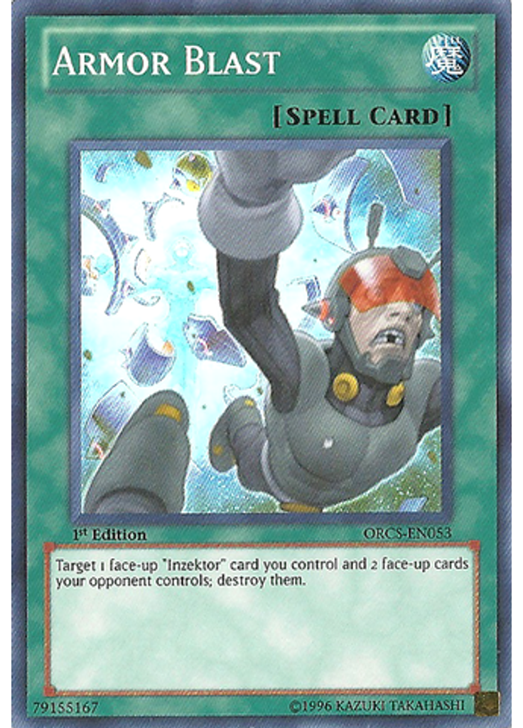 Armor Blast