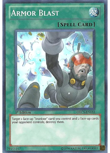 Armor Blast